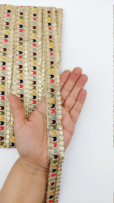 Multicoloured Tissue Fabric Sequin Border, Beige Shimmer Lace Trim, Decorative Trim